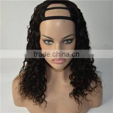 famous brand brazilian virgin hair u part wig