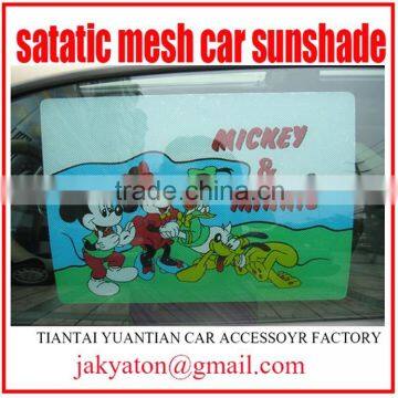 Static car sunshade static car sun visor sun shield car static cling sunshade