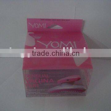 Cosmetic Plastic Packaging Box Template