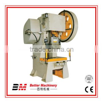 High performance J23 sheet metal stamping machine