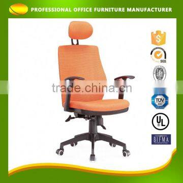 OEM Armrest Cover Cloth Fabric Hq Mesh Office Chair