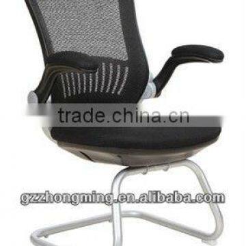 Modern High Back Mesh Visitor Chair With Adjustable Armrest Conference Chair BY-754