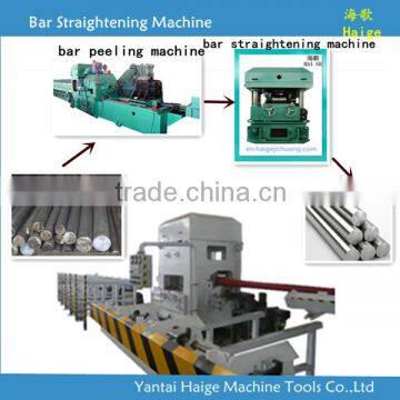 Steel Bar Straightening Machine Pre-stressed Structure photo-3