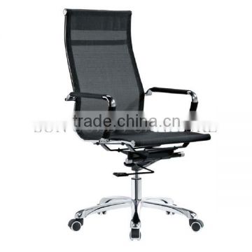 Modern high back mesh manager office chair (SZ-OC029)