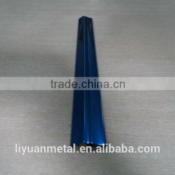 Aluminum Part