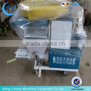 ( Skype: LuhengMISS) Cement Mortar Rendering Machine Plaster Machine Spraying Pump for Construction photo-6