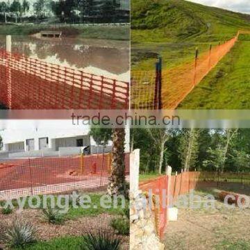 Safety Warning Road Barrier Mesh Fence