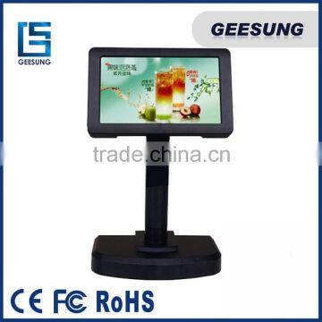 7 inch customer pole display /dual-screen customer display