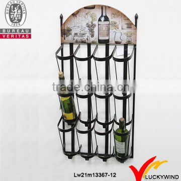 Decorative Rack Metal Wall Mounted Wine Bottle Holder                        
                                                Quality Choice