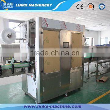 Automatic PVC Label Sleeve Machine