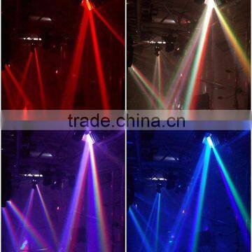 DMX512 10W 2-Head Quad RGBW Roller Led Scanner Stage Beam Light photo-6