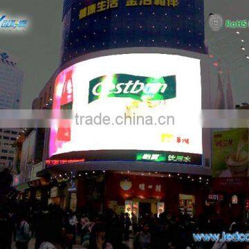 CCY Outdoor full color curveled led display board