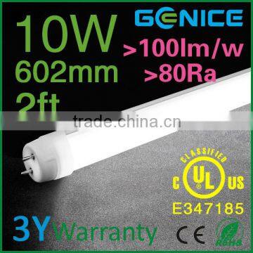 2ft 0.60m tube light 10W 1400lm with 3 years warranty