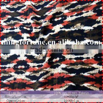 High quality camouflage 4 way stretch nylon thread linen fabric