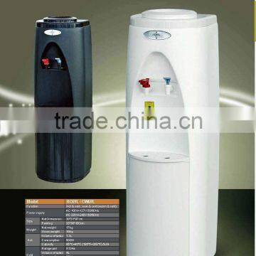 water cooler water dispenser