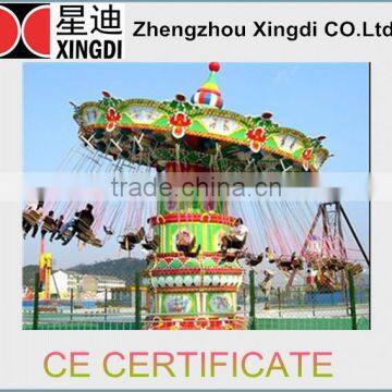 Directly Amusement Manufacturer Outdoor Park Rides swing Flying Chair,flying tower