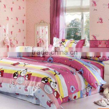 animal print kids bedding sets