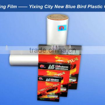 book clear cover plastic roll