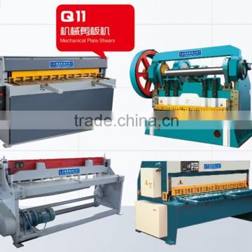 Q11 series Mechanical Plate Shears,plate shearing machine,cutting machine