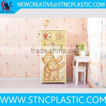 Kids Toys Books Bedding Clothes Storage Box Girls Boys Bedroom Yellow Bear 5 Drawer