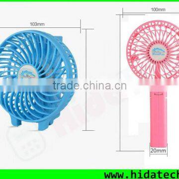 Shenzhen 2200Mah 18650 Battery Rechargeable Handy Fan Vertilation Fan Wholesale                        
                                                Quality Choice