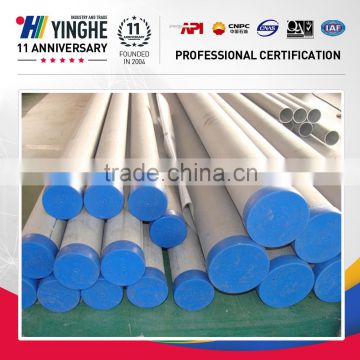 High-precision Hard Aluminum Tube/bar/profile