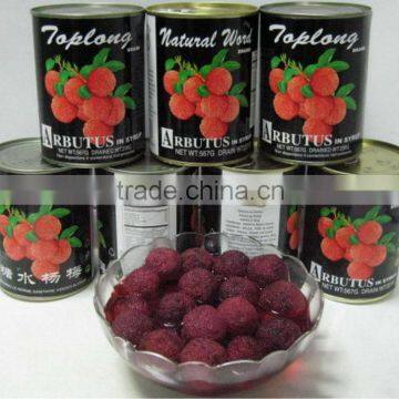 Canned arbutus in syrup