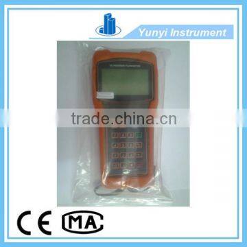 Ultrasonic air flow meter price