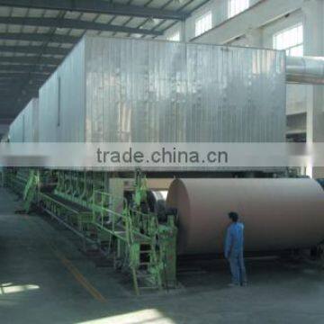 Small Capacity Flutting Liner Paper Makong Machine photo-4