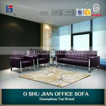 Office Furniture Sofa Lounge Sofa Set SJ897 photo-2