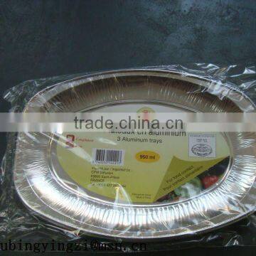 aluminium foil containers-turkey roaster