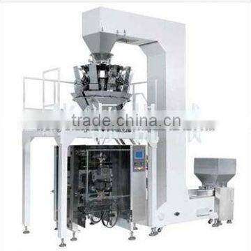 DXD-520C Macadamia Chili Powder Packing Machine