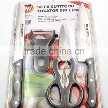 5 pcs kitchen knife set and kitchen scissors with cutting board