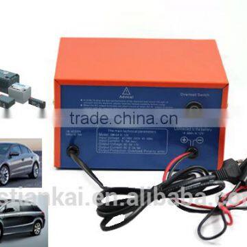 12v auto xs battery charger 6A