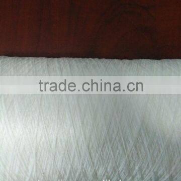 Easy Dyeing Cationic Polyester Yarn for HIM 150D/48F