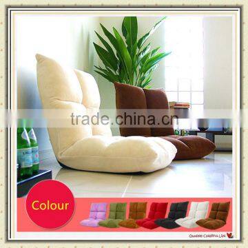Lint Cloth Folding Floor Chair Sofa Chair With 5 Positions Adjusted BS-163-S Quality Choice