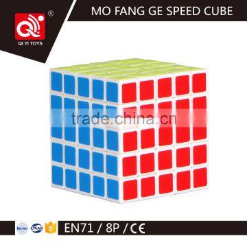 Specialized in Kids Puzzle Abs Raw Material