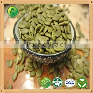 Shine skin Pumpkin seeds kernels good quality hot sale bulk raw for human consumption