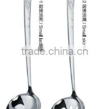 STAINLESS STEEL LADLES ,SKIMMER -KITCHEN UTENSILS Quality Choice photo-4