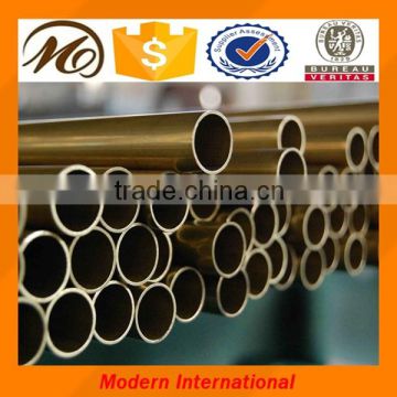 Brass Tube/Brass Pipe Price