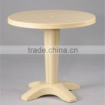 Plastic Tea Table photo-3