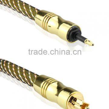 Optical Fiber Digital Audio Toslink Male to Male Cable (Golden Plug, 2m )