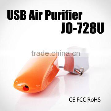 USB Air Purifier Ionizer JO-728