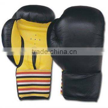 Boxing Gloves with Elasted Cuff