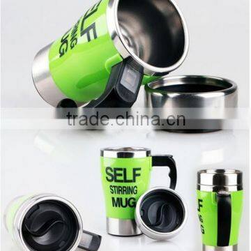 2015 Hot Sale Self Stirring Coffee Mugs, Self Stirring Cup, Stainless Steel Self Stirring Mug Quality Choice photo-2
