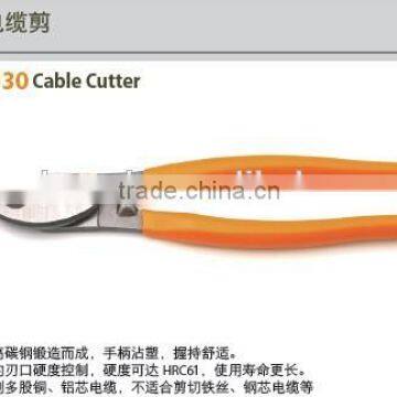 Cable Cutter