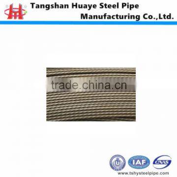 high tensile 1570MPA cold drawn plain steel wire /pc steel wire for prs-stressing