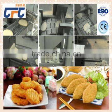Mini Automatic nuggets processing line