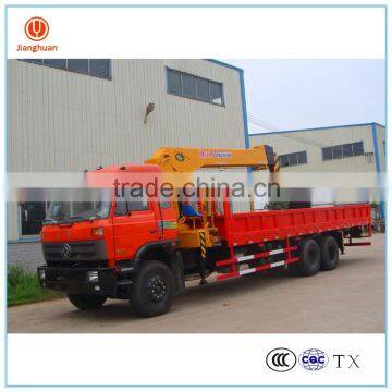 high qulity 12 ton truck crane used in construction for sale