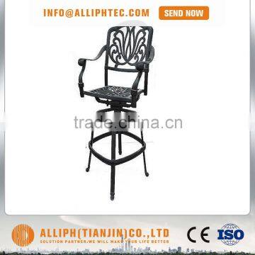 Bar chair cast aluminum outdoor furniture